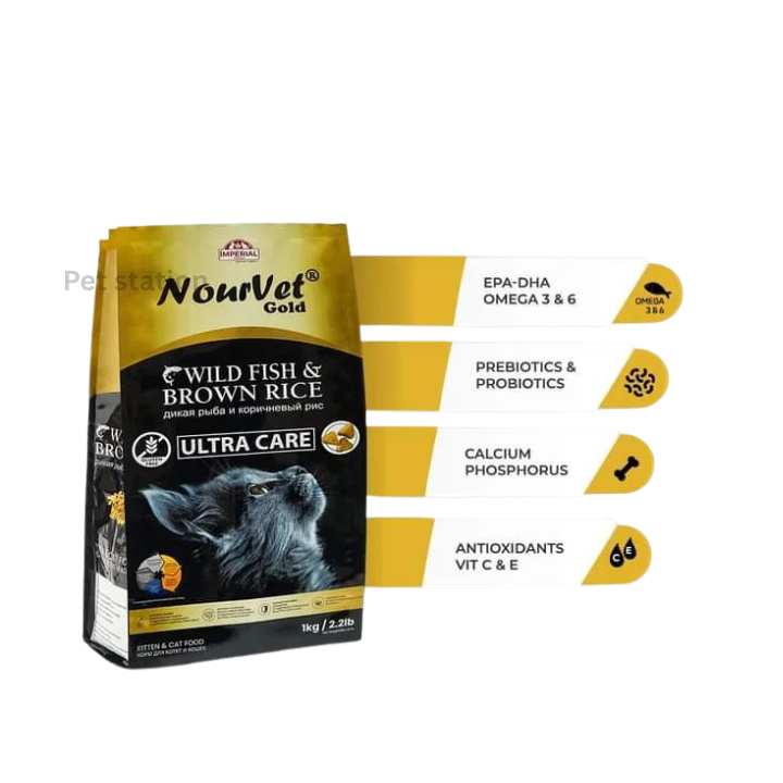 Nourvet Gold Ultra Care Cat Food – 1kg