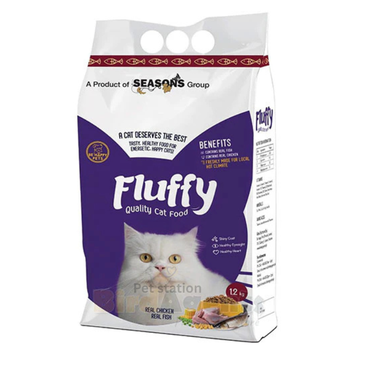Fluffy Cat Food 1.2kg